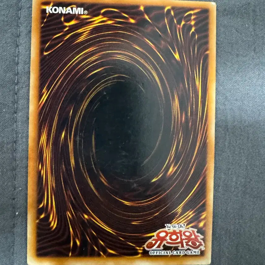 [BUNJANG] Black Magician Girl ESP2 & MFC Bundle Set / 블랙 매지션 걸 ESP2 사선, mfc 사선 일괄판매