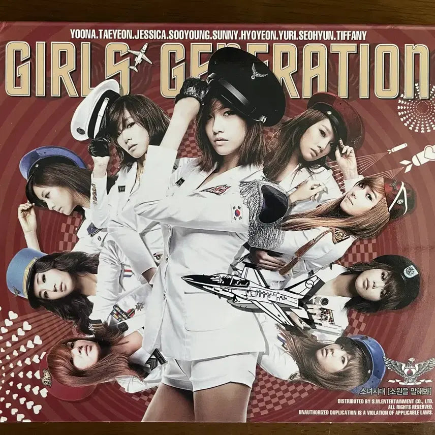 [BUNJANG] Girls&