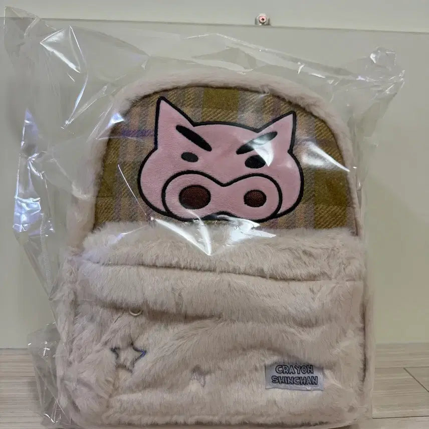 [BUNJANG] Crayon Shin-chan Buriburi Kingdom Backpack / 크레용신짱 짱구 부리부리대마왕 가방 백팩