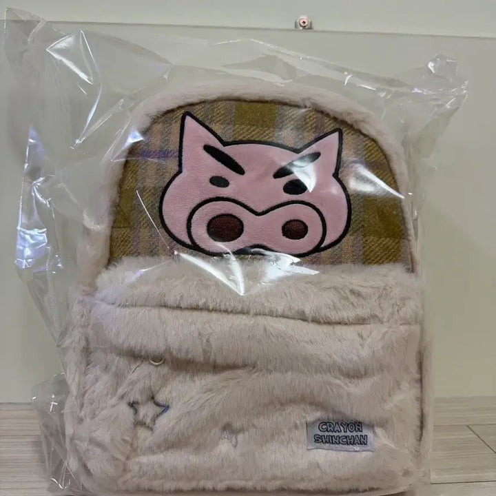 [BUNJANG] Crayon Shin-chan Buriburi Kingdom Backpack / 크레용신짱 짱구 부리부리대마왕 가방 백팩