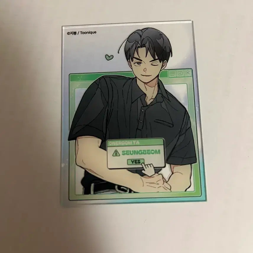 [BUNJANG] Toonique Wonroom Assistant Acrylic Card Beomseuke Original Price Transfer / 투니크 원룸조교님 아크릴카드 범스케 원가양도