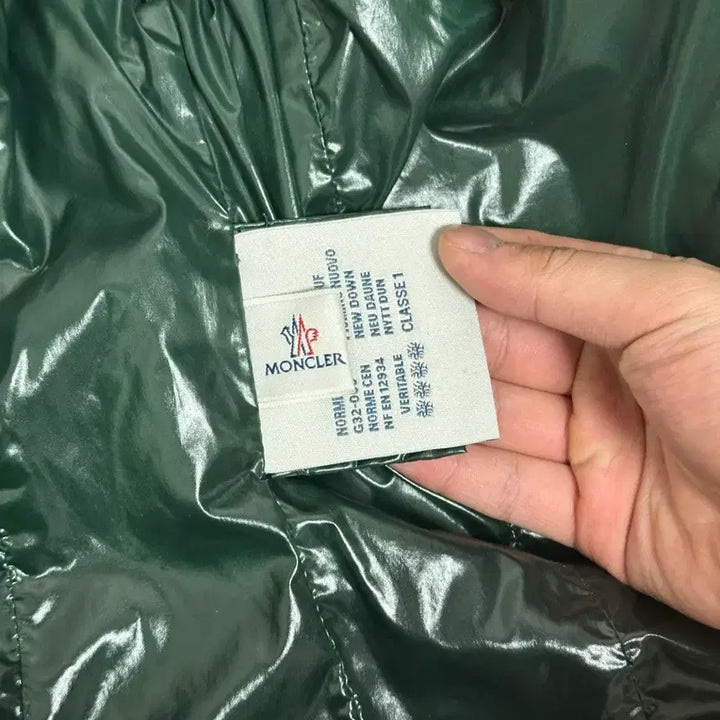[BUNJANG] Moncler Padded Jacket / [급처] 몽클레어 패딩