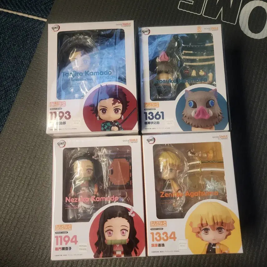 [BUNJANG] Demon Slayer Nendoroid Bundle Set / [미개봉] 귀멸의칼날 넨도로이드 4종 일괄