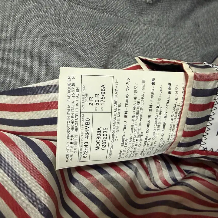 [BUNJANG] Thom Browne / 톰브라운