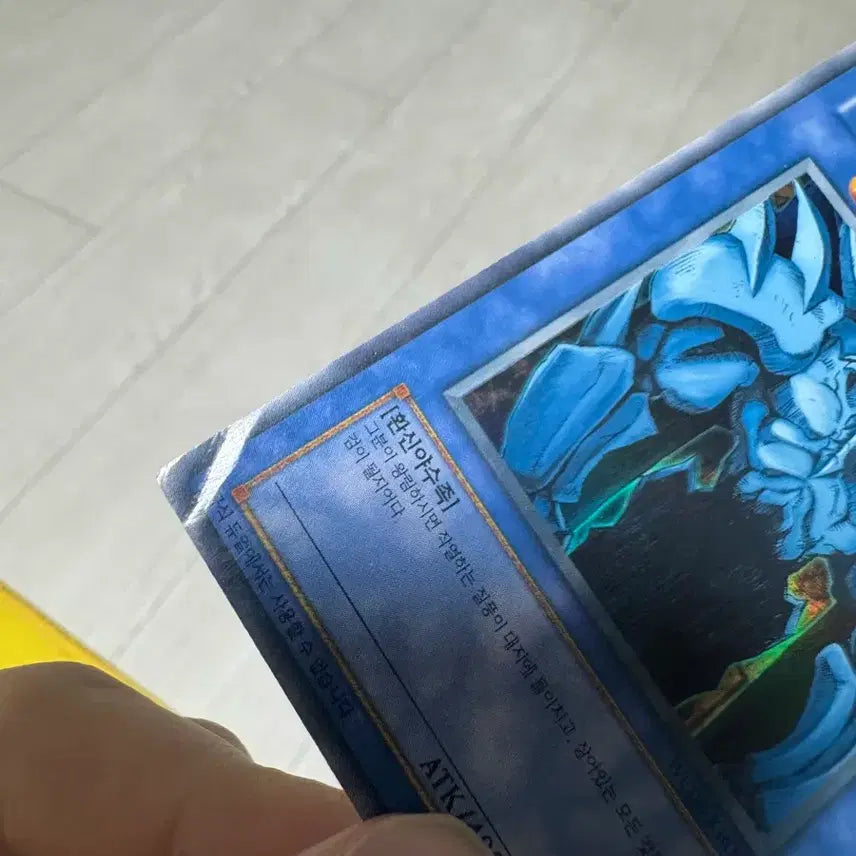 [BUNJANG] Yu-Gi-Oh! World Championship Bundle Set / 월챔 삼환신 일괄 판매합니다