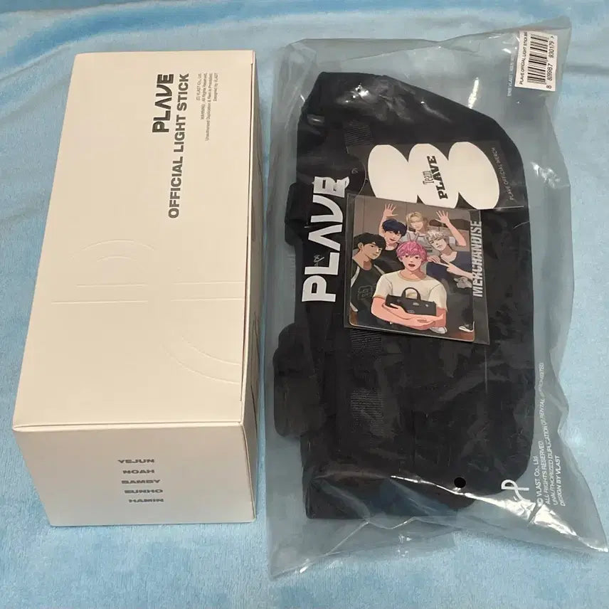 [BUNJANG] PLAVE Light Stick Bundle Set / 미개봉 플레이브 응원봉 아뵹 가방 포카 빅포카 일괄