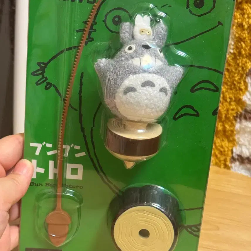 [BUNJANG] Ghibli My Neighbor Totoro Classic Spinning Top Doll / 지브리 토토로 고전 팽이인형