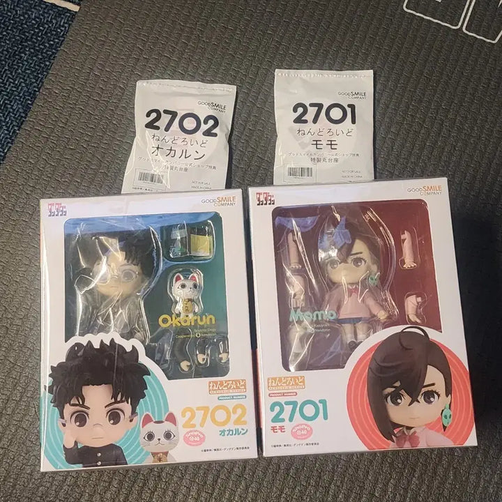 [BUNJANG] Dandadan Nendoroid Figure Bundle Set (Sealed) / [미개봉] 단다단 넨도로이드 2종 일괄 (특전포함)