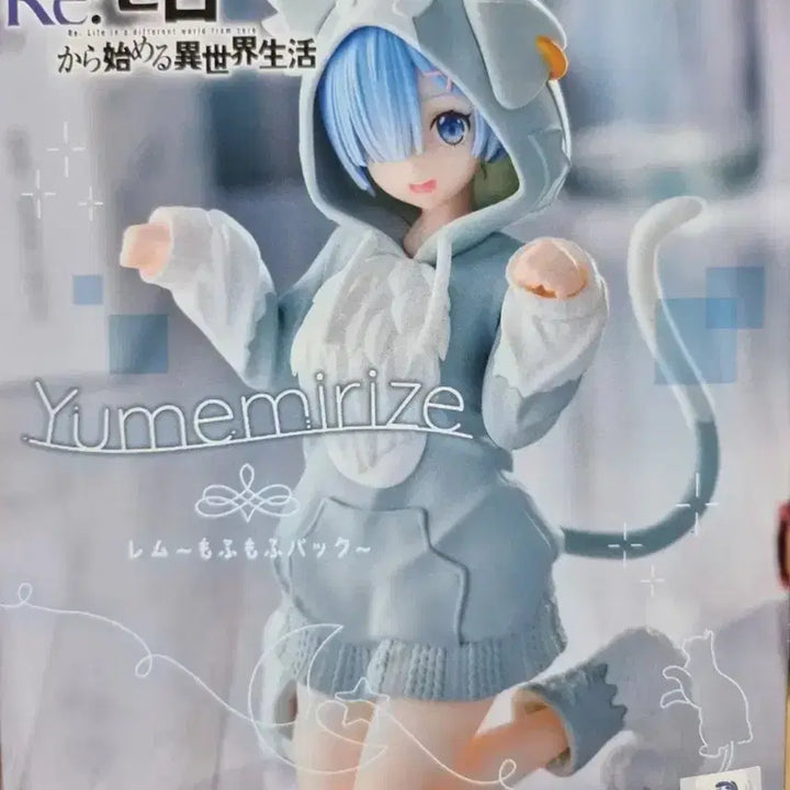 [BUNJANG] Sega Re:Zero Rem Figure / 세가 리제로 유메미라이즈 렘 피규어