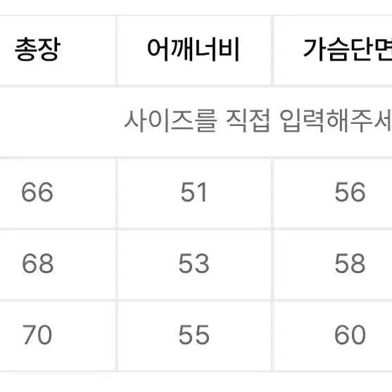 [BUNJANG] Another Office 25SS Cardigan / 어나더오피스 25SS 가디건