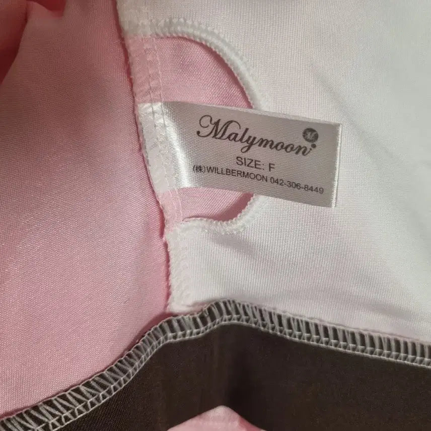 [BUNJANG] Malymoon Cotton Candy Pink Macaron / Malymoon 마리문 말리문 마카롱 메이드 코튼캔디핑크 /양지뢰 지뢰계