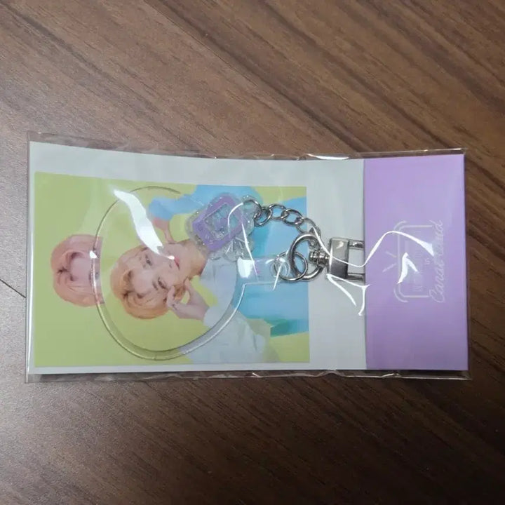 [BUNJANG] Seventeen Joshua Caratland Keyring / 세븐틴 캐럿랜드 조슈아 우치와 키링