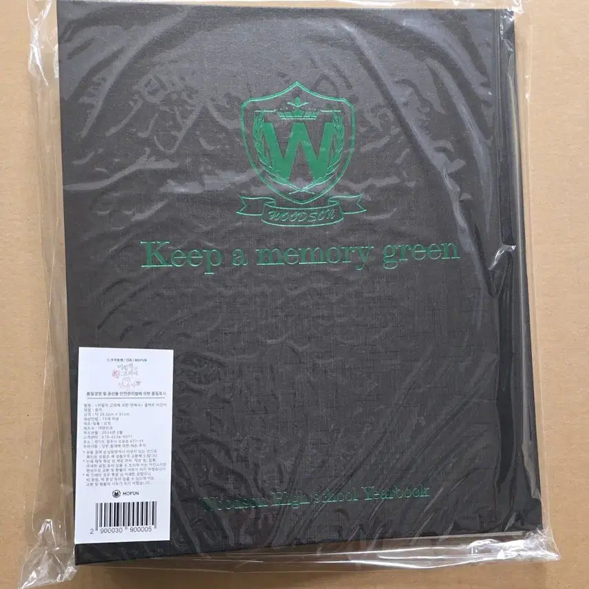 [BUNJANG] Mofun Missing 1st Collaboration Binder & POB Bundle Set / 모펀 미필고1차콜라보 바인더&구매특전(엽서16종+A4포스터3종) 판매