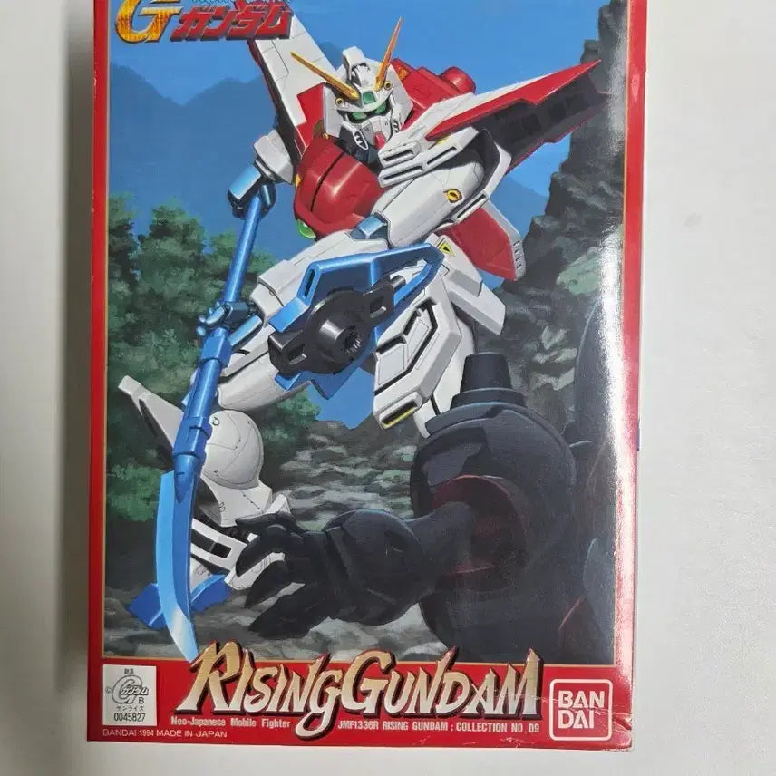 [BUNJANG] Bandai Rising Gundam 1/144 Model Kit / 반다이 라이징 건담 1/144 (미개봉새상품)