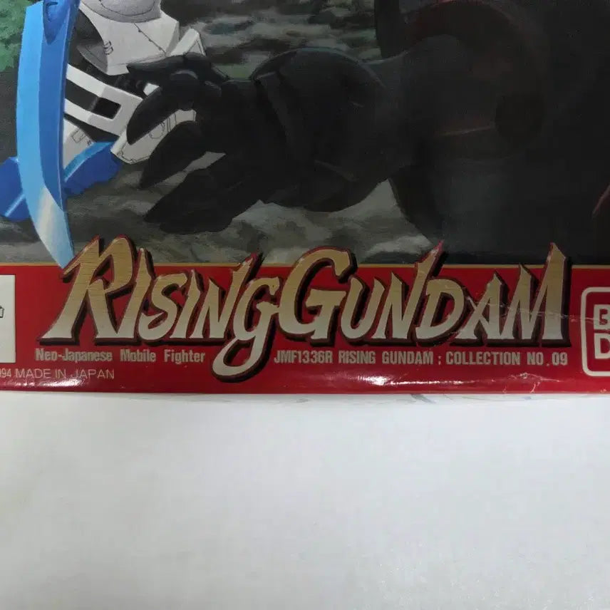 [BUNJANG] Bandai Rising Gundam 1/144 Model Kit / 반다이 라이징 건담 1/144 (미개봉새상품)