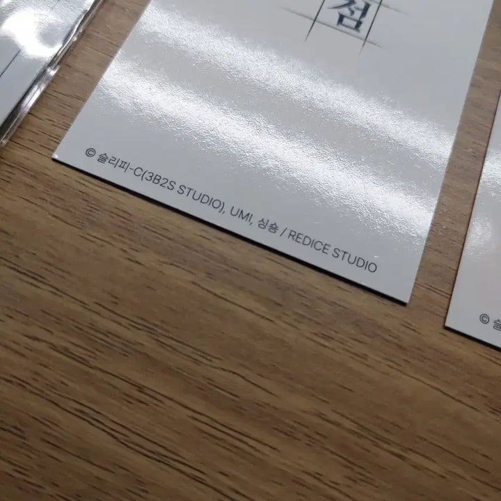 [BUNJANG] Omniscient Reader's Viewpoint Bookmark Set / 전독시 구마전 책갈피 5장 세트