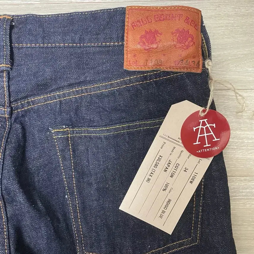 [BUNJANG] Full Count 34 Jeans / 풀카운트 1108w 34사이즈