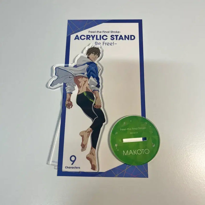[BUNJANG] Free! The Final Stroke Makoto Acrylic Stand / Free! 프리 더 파이널 스트로크 마코토 아크릴 스탠드