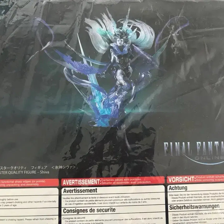 [BUNJANG] Final Fantasy Shiva Figure Sealed / 파이널 판타지 시바 피규어 미개봉