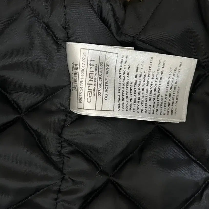 [BUNJANG] Carhartt Active Jacket XL / 칼하트 액티브 자켓 xl