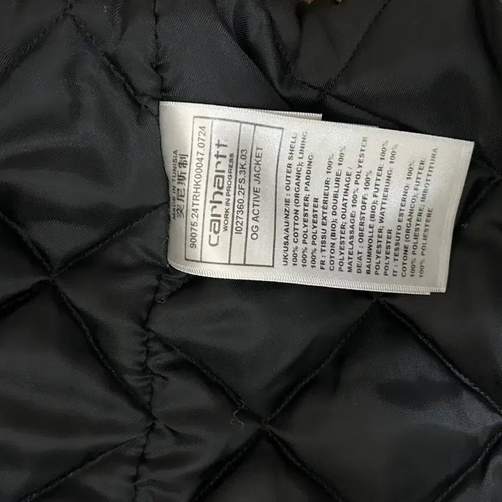 [BUNJANG] Carhartt Active Jacket XL / 칼하트 액티브 자켓 xl