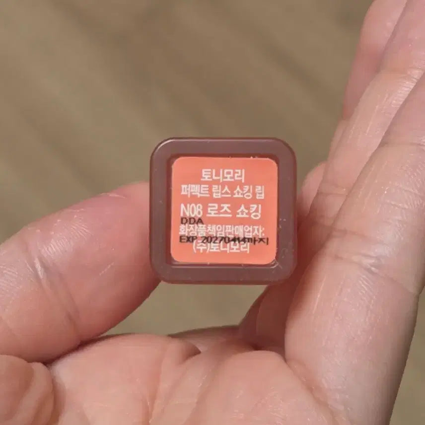 [BUNJANG] Tonymoly Rose Shoking / 토니모리 로즈쇼킹