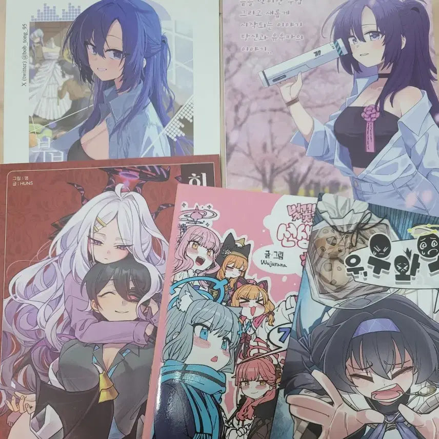 [BUNJANG] Blue Archive Fan-Made Book Bundle Set / 블루아카이브 2차창작 회지 일괄
