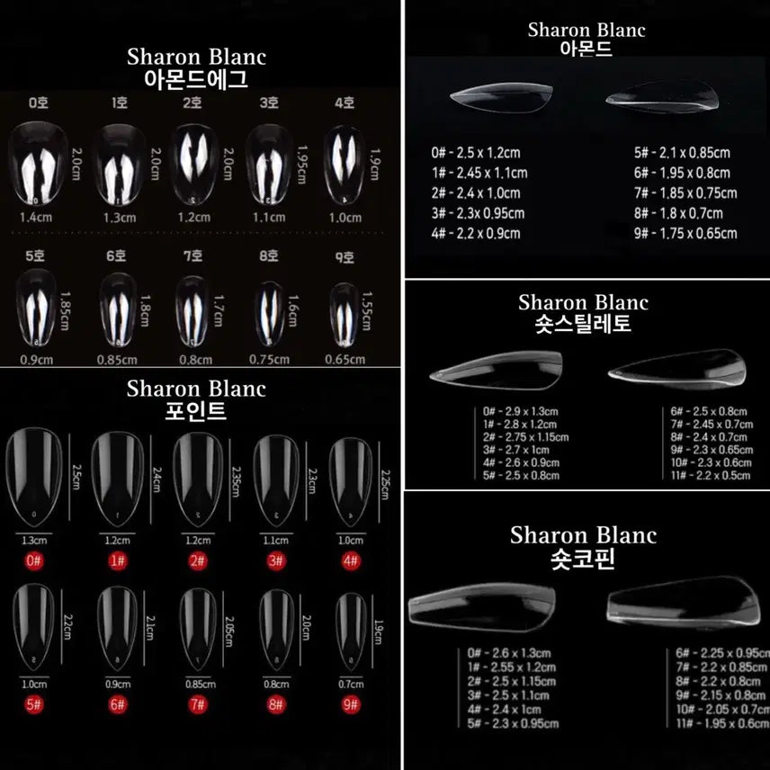 [BUNJANG] Sharon Blanc Glitter Gradient Nail Tips (14 Shapes) / *할인가* 반시럽 글리터 그라데이션 네일팁 / 14종 쉐입