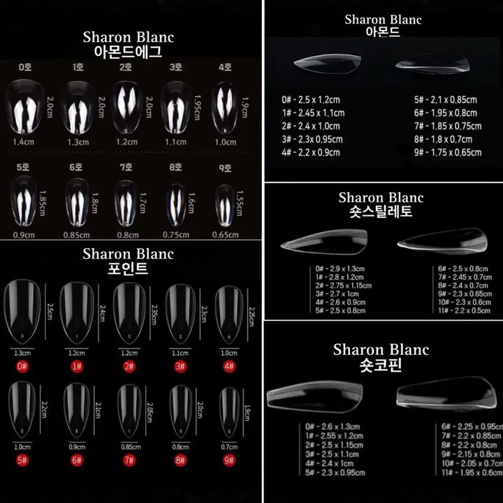 [BUNJANG] Sharon Blanc Glitter Gradient Nail Tips (14 Shapes) / *할인가* 반시럽 글리터 그라데이션 네일팁 / 14종 쉐입