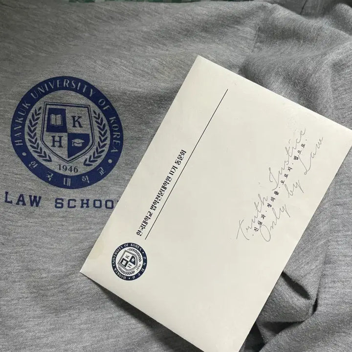[BUNJANG] Law School Hoodie (M-L Size) / 로스쿨 공식 후드집업 M~L 사이즈