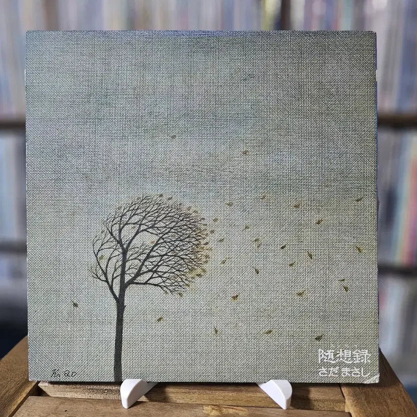 [BUNJANG] Masashi Sada Live Compilation Album LP / (3LP, 시티팝, 포크, 사다 마사시 라이브) Masashi Sada
