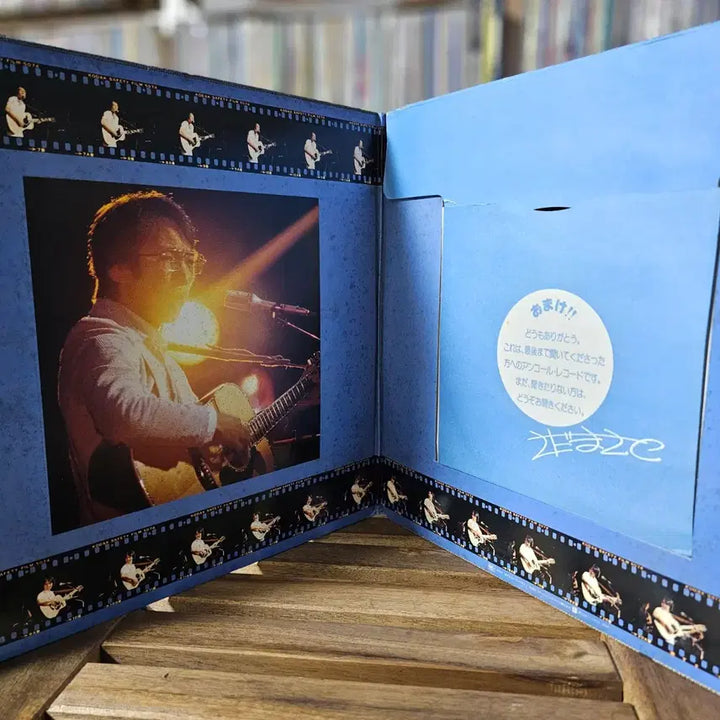 [BUNJANG] Masashi Sada Live Compilation Album LP / (3LP, 시티팝, 포크, 사다 마사시 라이브) Masashi Sada