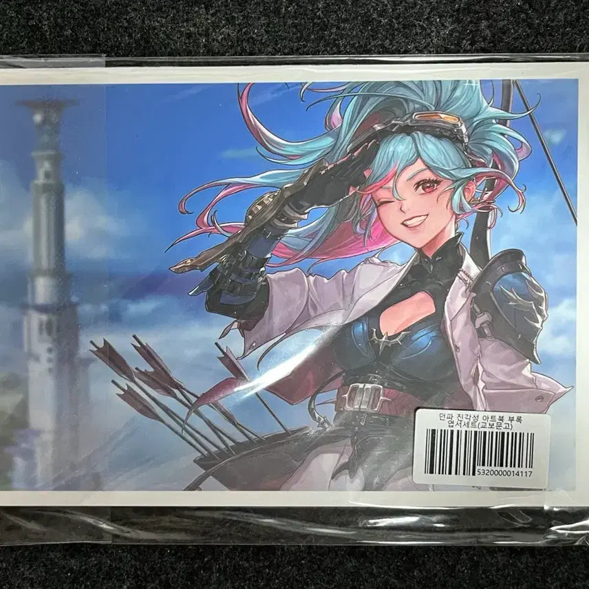 [BUNJANG] Dungeon Fighter Online Awakening Artbook Postcard Set / 던전앤파이터 던파 진각성 아트북 부록 엽서 세트