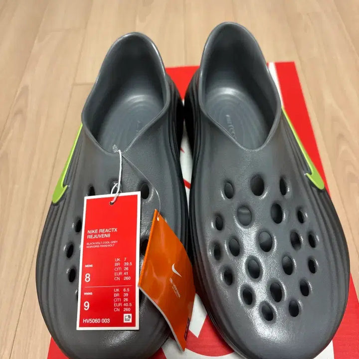 [SOLD OUT] 나이키 리액트 리주버네이트 260