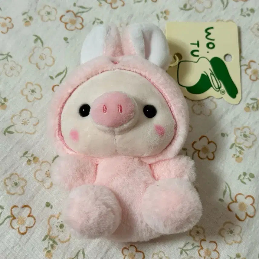 [BUNJANG] Pig Costume (Rabbit) Plush Keychain / 돼지 코스튬(토끼) 인형 키링
