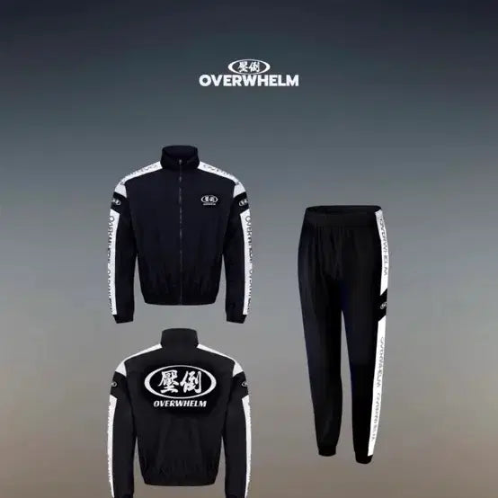 [BUNJANG] AB6IX Training Set (Large) - Black / 압도 라지 세트 새상품