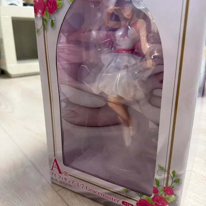 [BUNJANG] Anime Figure (Sealed) / 미소녀 캐릭터 피규어 (미개봉)