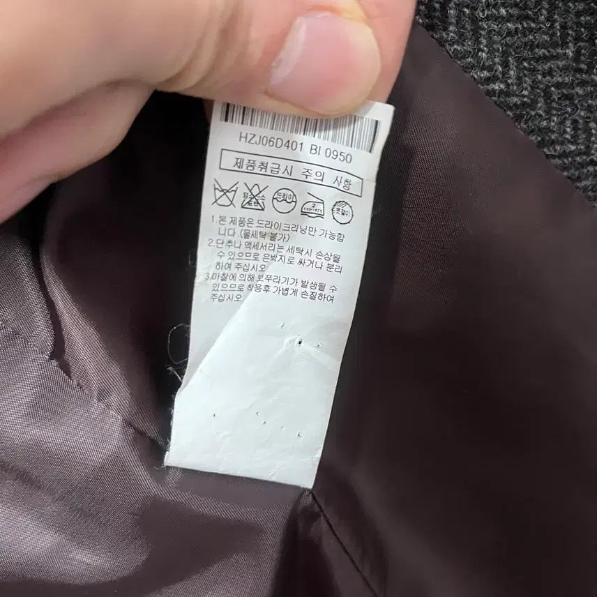 [BUNJANG] Hazzys Herringbone Jacket / 헤지스 남성 헤링본 자켓 95