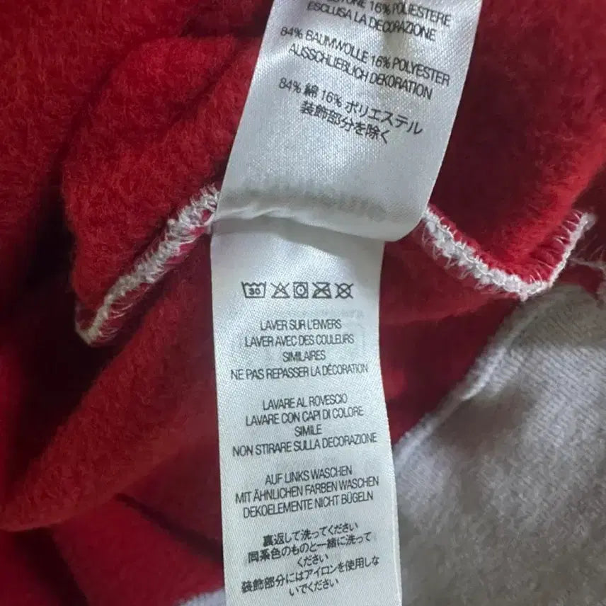 [BUNJANG] Supreme Hoodie / 슈프림 후드티