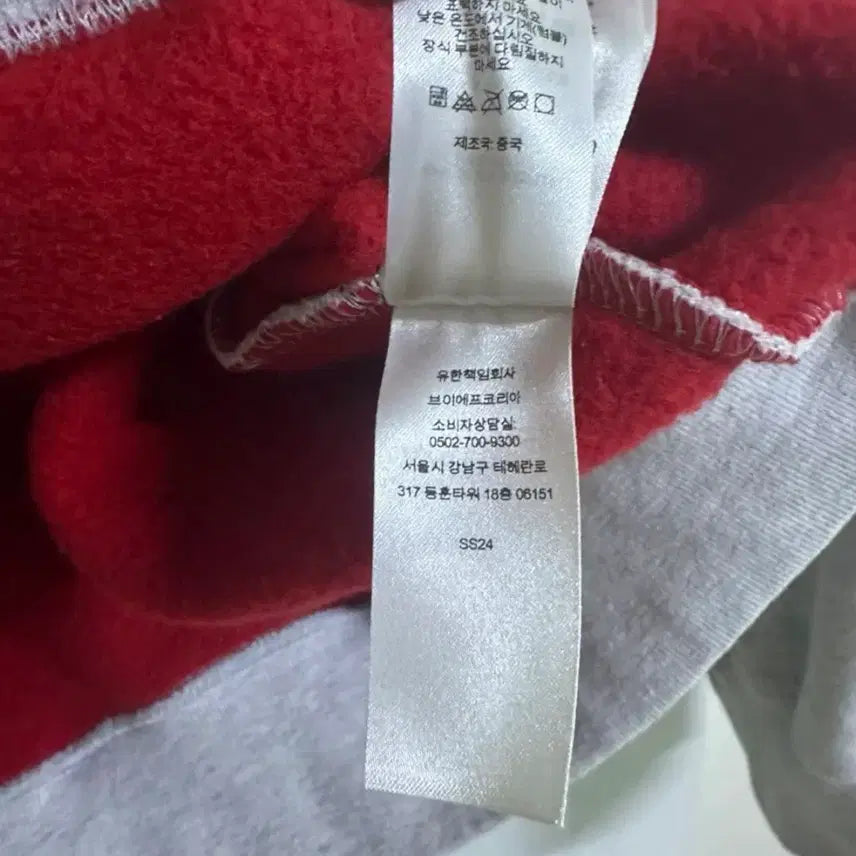 [BUNJANG] Supreme Hoodie / 슈프림 후드티
