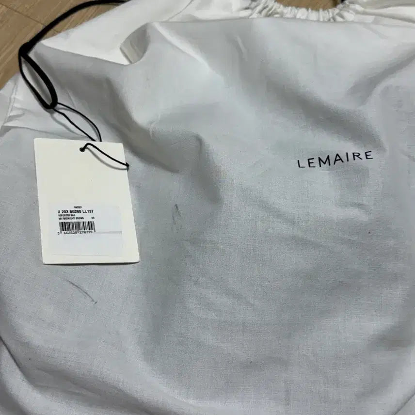 [BUNJANG] Lemaire Reporter Bag Leather / 르메르 리포터 백 레더