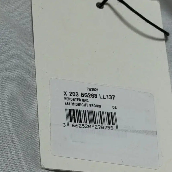 [BUNJANG] Lemaire Reporter Bag Leather / 르메르 리포터 백 레더