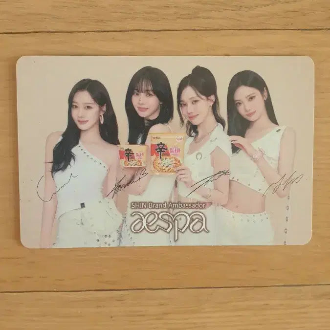 [BUNJANG] Aespa Photocard / 에스파 신라면 툼바 포토카드