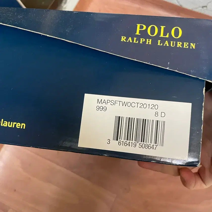 [BUNJANG] Polo Ralph Lauren Sneakers 260 / 폴로 랄프로렌 스니커즈 260