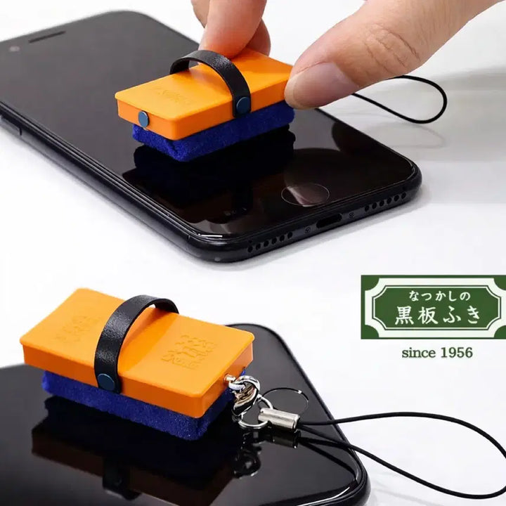 [BUNJANG] Japanese Chalkboard Eraser Screen Cleaner Keyring / [2차 재입고] 정품 일본 칠판지우개키링 액정 클리너