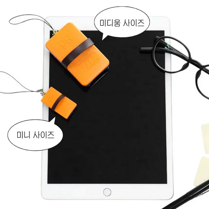 [BUNJANG] Japanese Chalkboard Eraser Screen Cleaner Keyring / [2차 재입고] 정품 일본 칠판지우개키링 액정 클리너