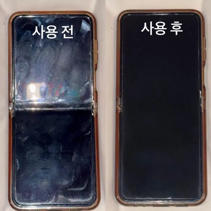 [BUNJANG] Japanese Chalkboard Eraser Screen Cleaner Keyring / [2차 재입고] 정품 일본 칠판지우개키링 액정 클리너
