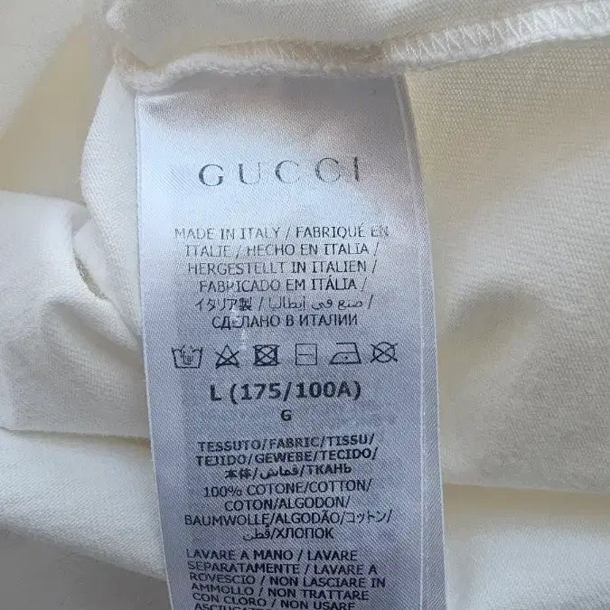 [BUNJANG] Gucci Hawaii T-shirt (L) / 구찌 하와이 반팔티(L)