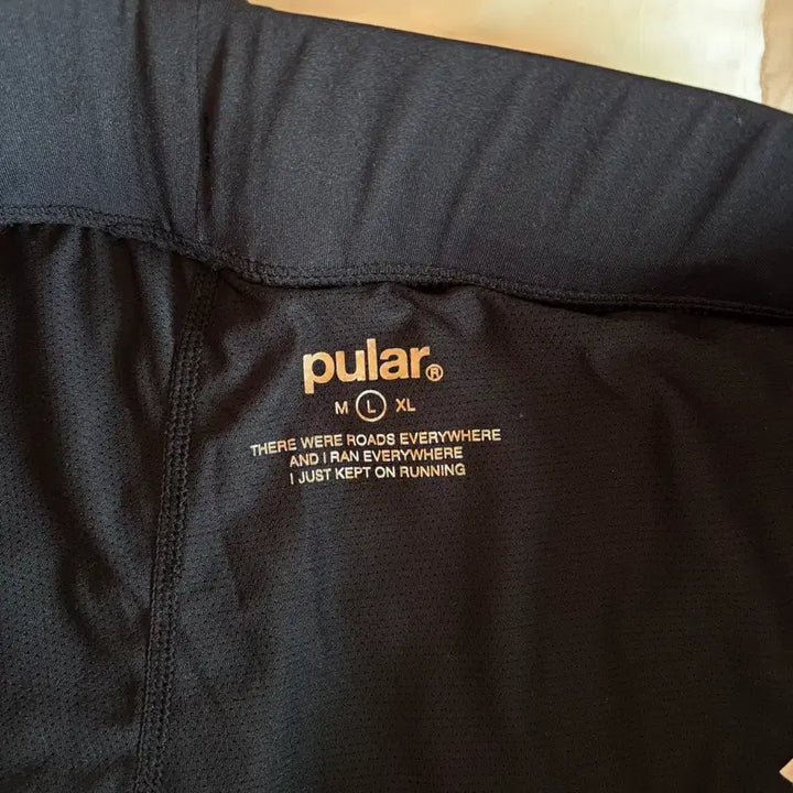 [BUNJANG] PULAR 5-Inch Running Shorts / 풀라르(PULAR) 5인치 러닝 반바지