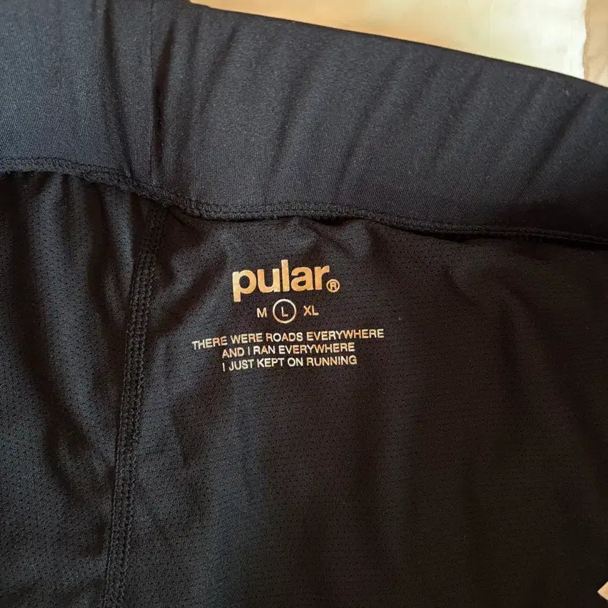 [BUNJANG] PULAR 5-Inch Running Shorts / 풀라르(PULAR) 5인치 러닝 반바지
